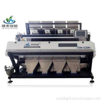 256 Channels Patent Valve Rice Color Sorter Machine Air Con